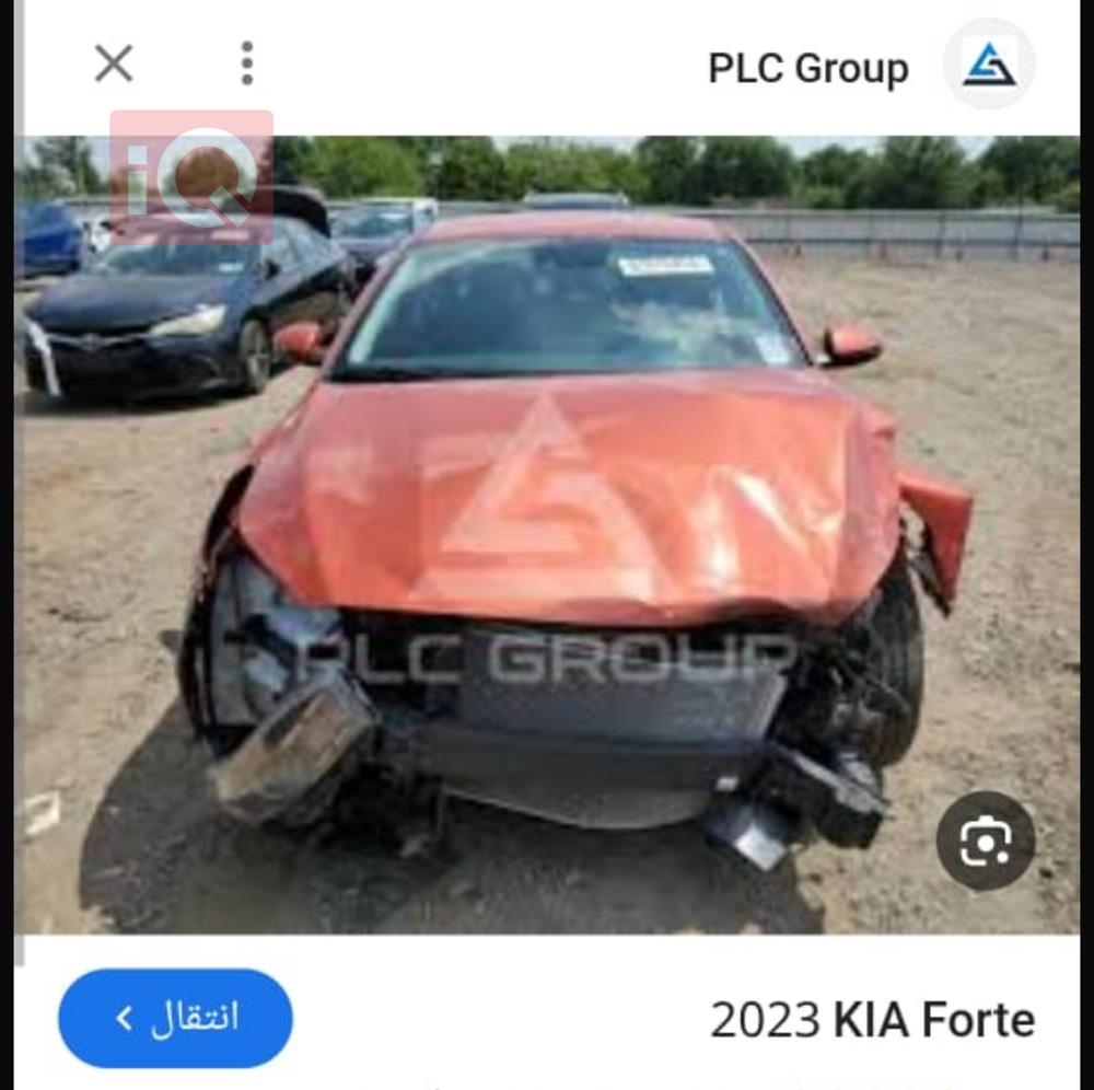 Kia Forte